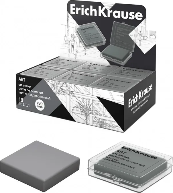 GOMA DE BORRAR ARTBERRY