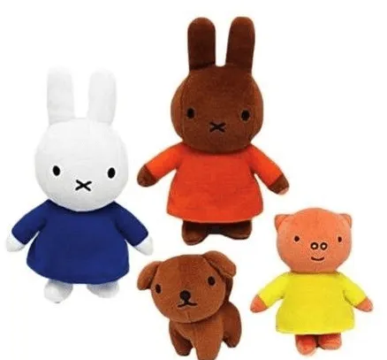 PELUCHE CON SONIDO MIFFY 20cm