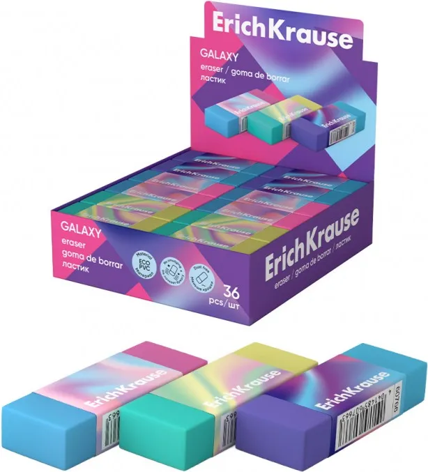 GOMA DE BORRAR GALAXY ERICHKRAUSE